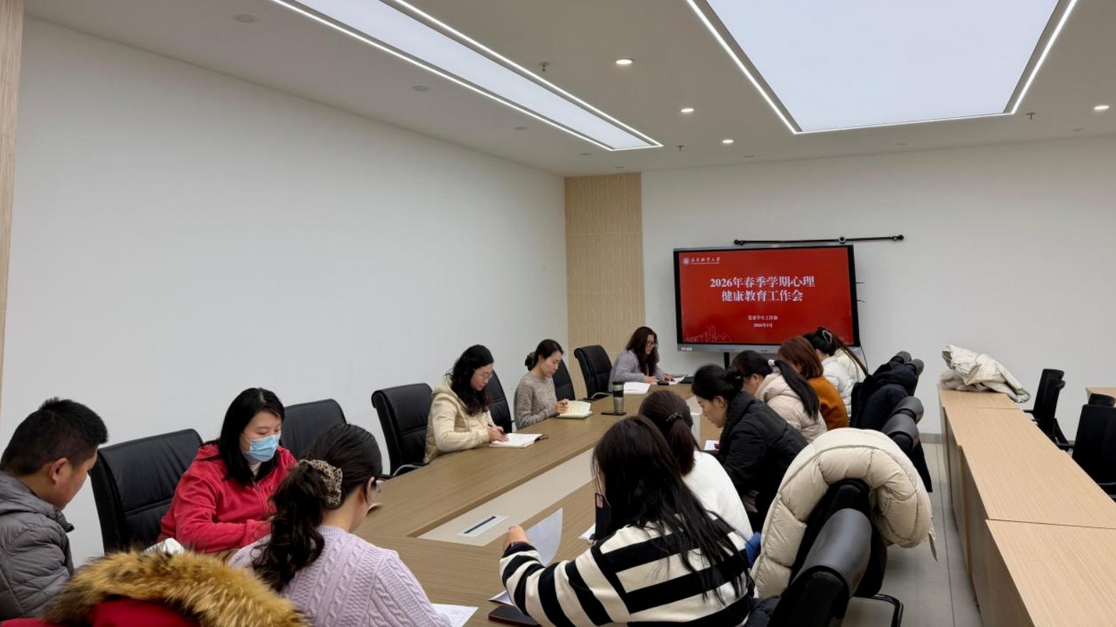 心理01.png 心理01.png