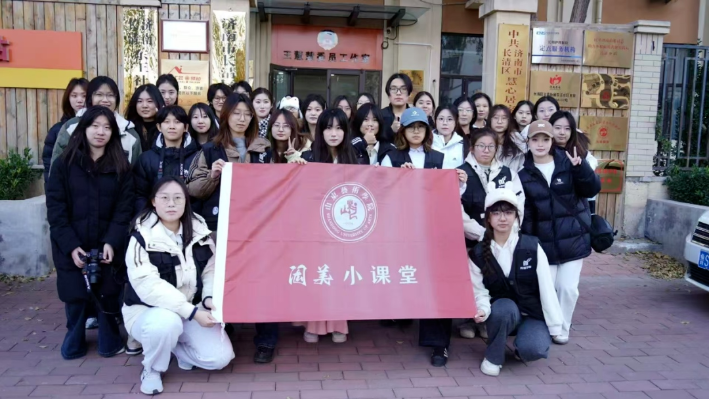 『MCC』 | 传媒学院志愿团举办“饺香传情·暖意盈冬”主题志愿服务活动