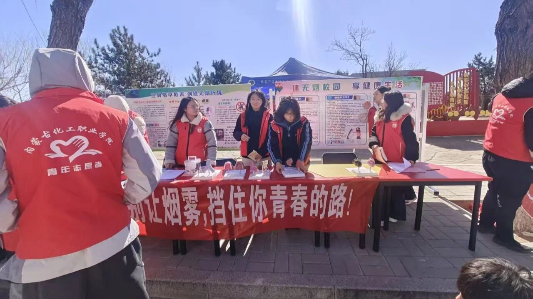 【“一站式”学生社区】传承雷锋精神 共筑文明社区