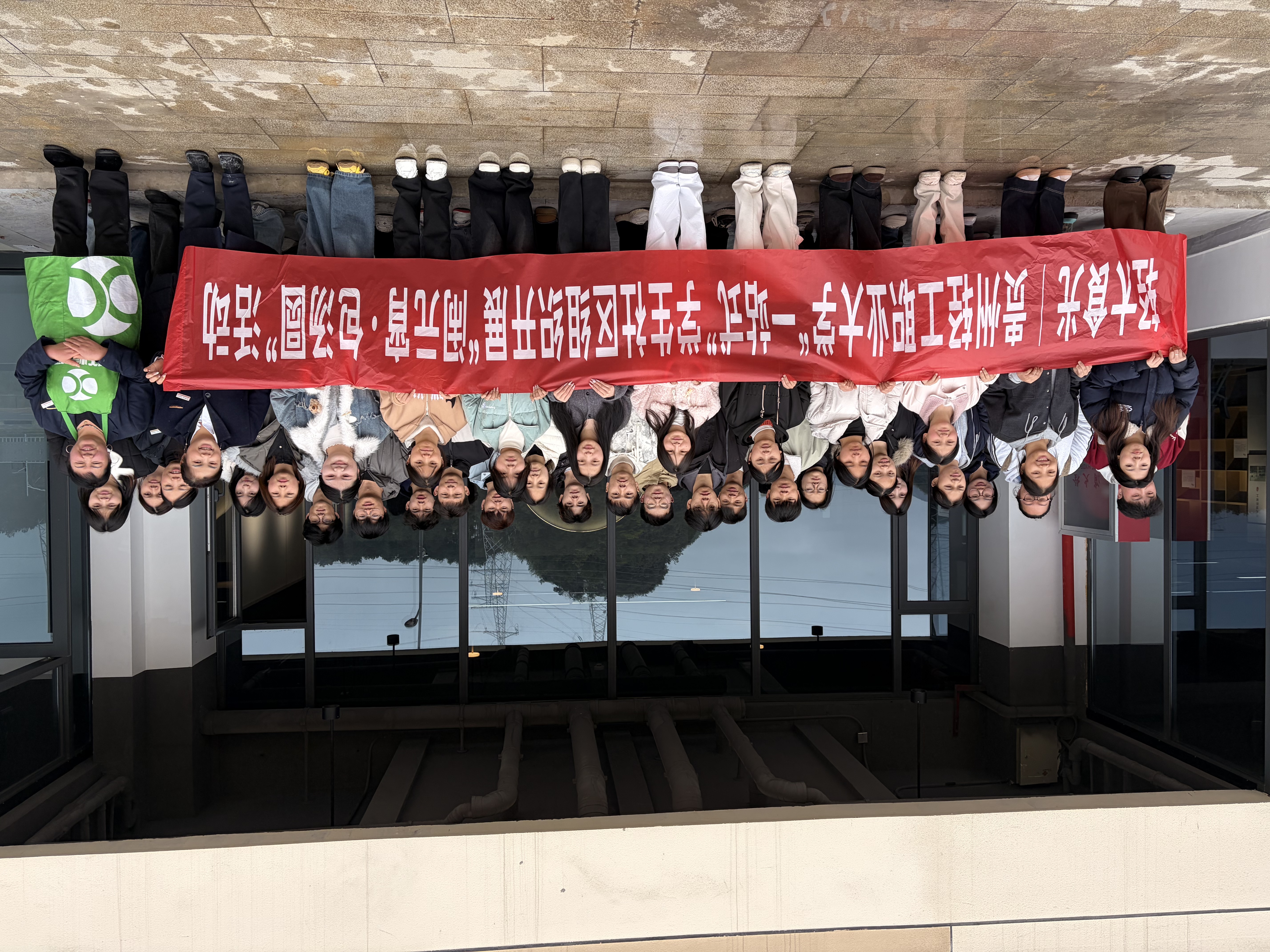 微信图片_20260303130436_1365_24.jpg 微信图片_20260303130436_1365_24.jpg