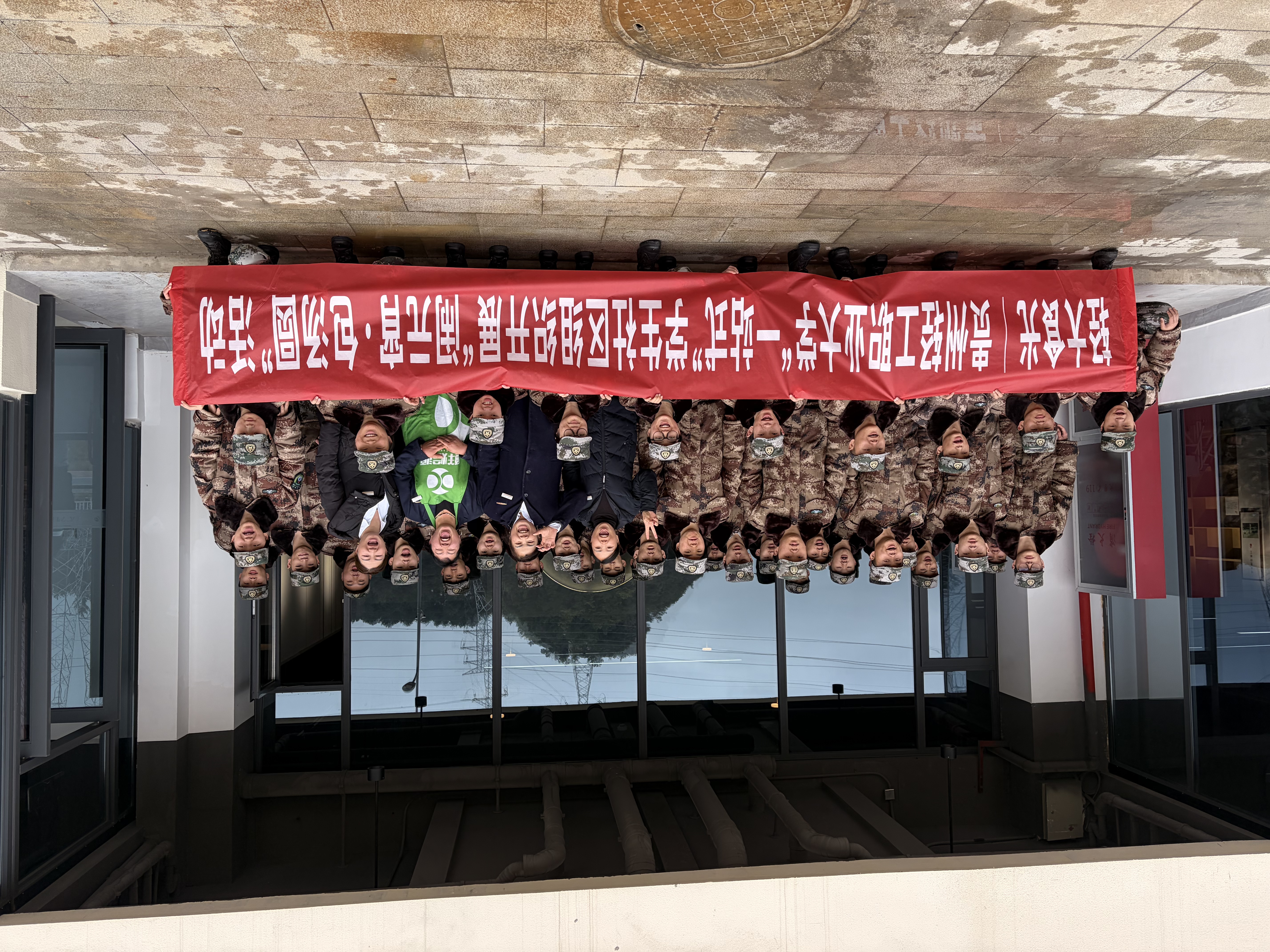 微信图片_20260303130506_1372_24.jpg 微信图片_20260303130506_1372_24.jpg