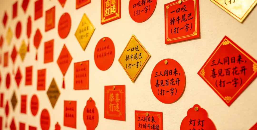 微信图片_2026-03-10_225202_094.png 微信图片_2026-03-10_225202_094.png