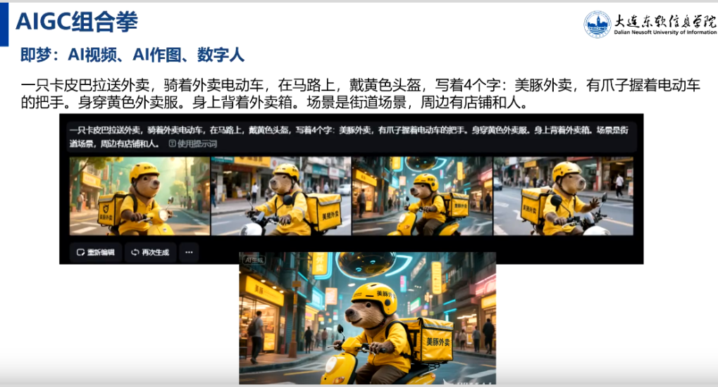 640 (3).png 640 (3).png