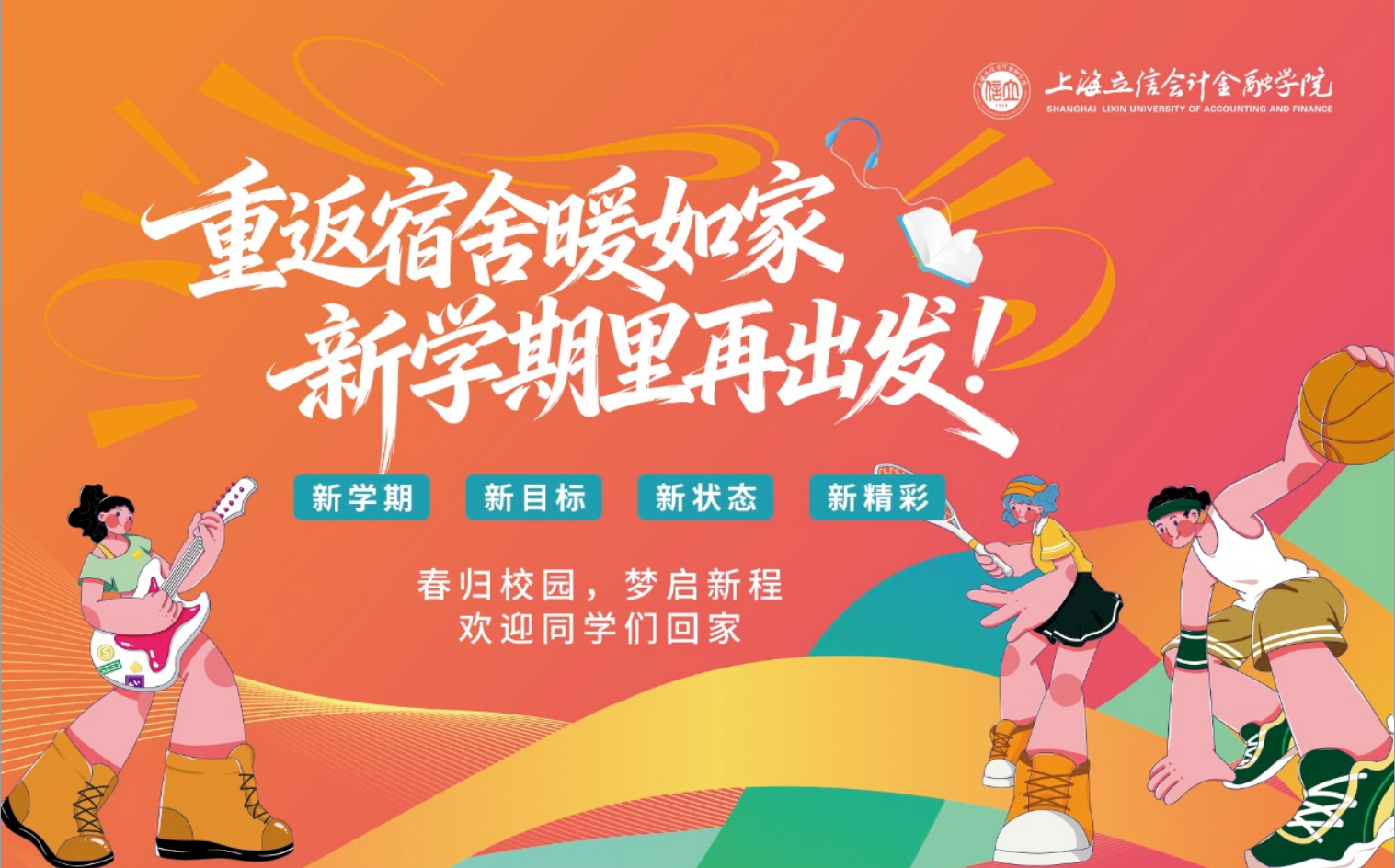 屏幕截图 2026-03-10 084922.png