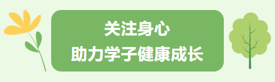 学工1.png
