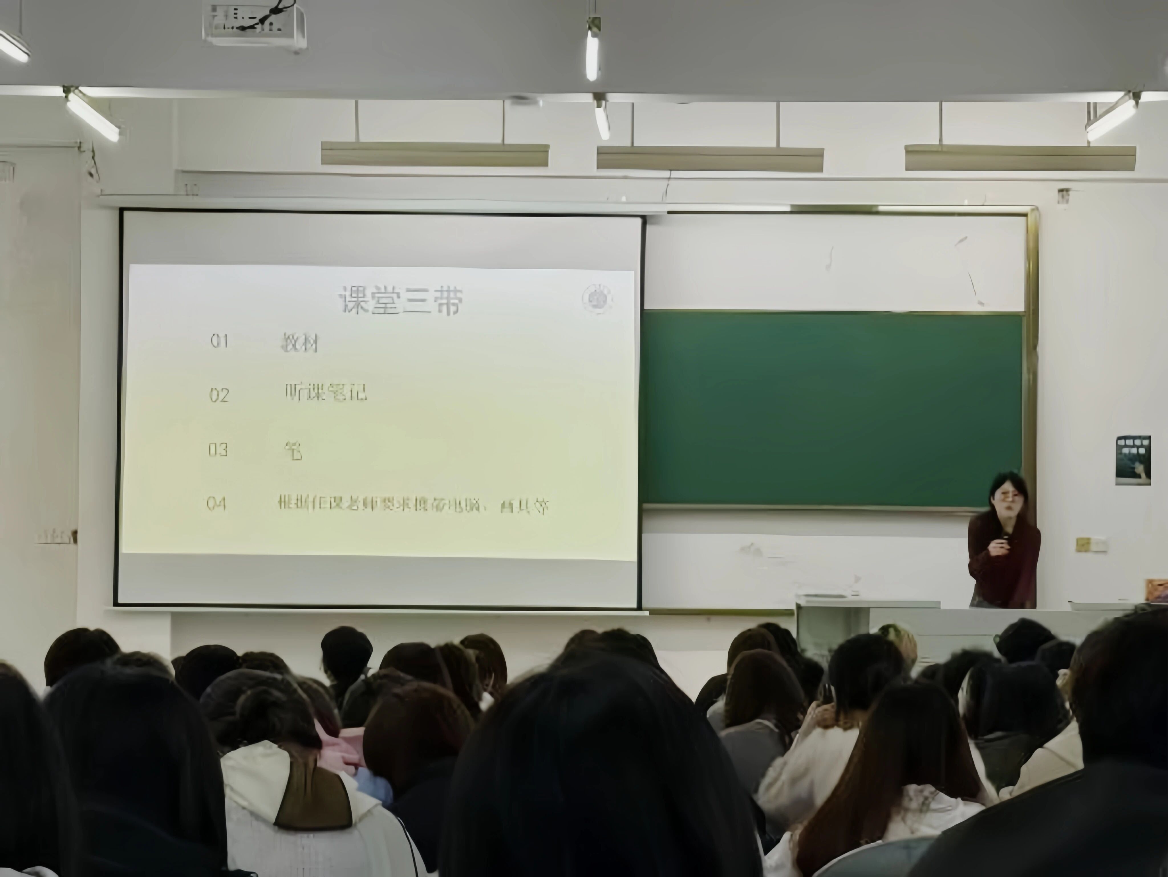 学工8.jpg