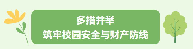 学工20.png
