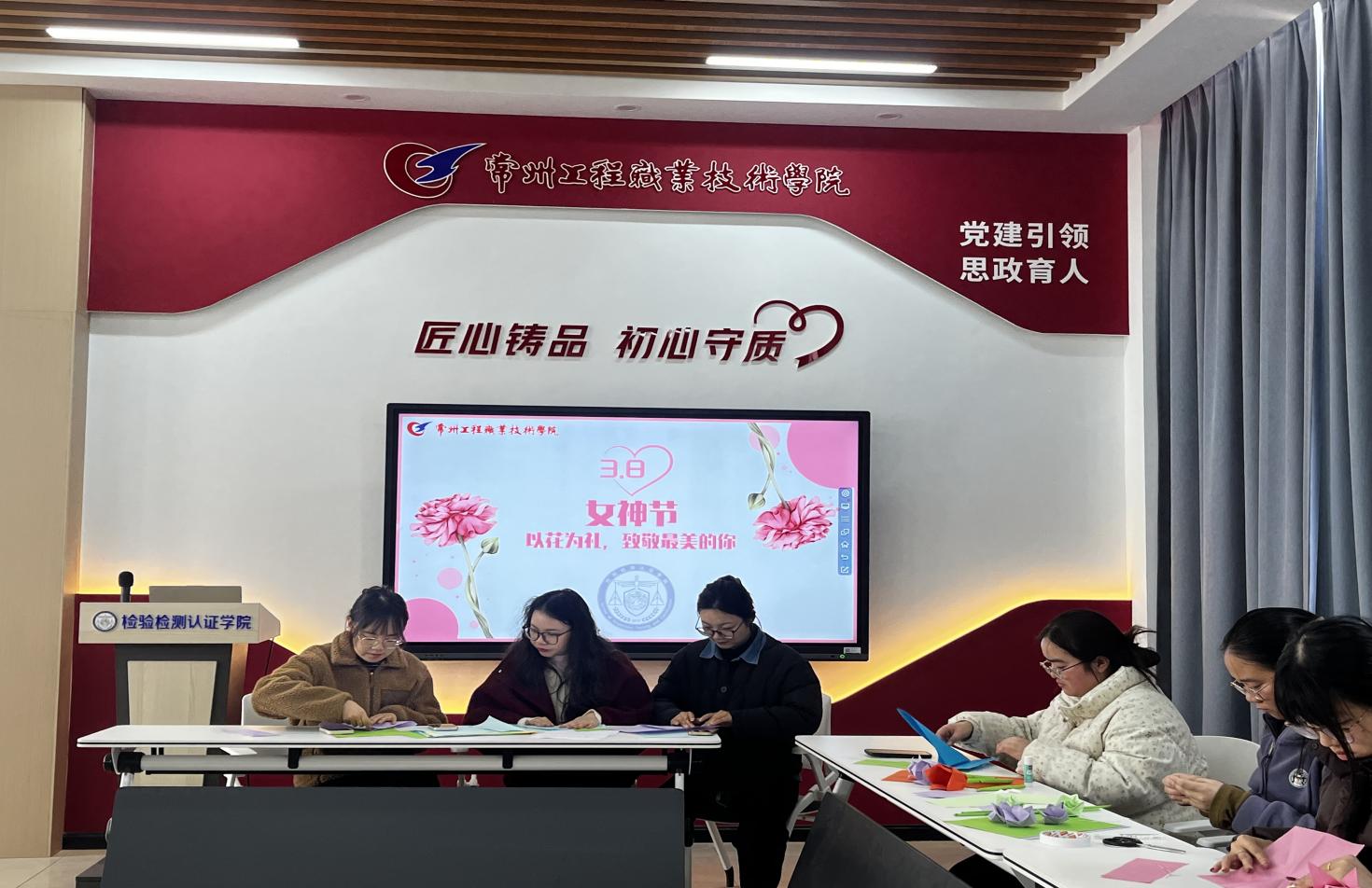 word_image_17727862832.jpg word_image_17727862832.jpg