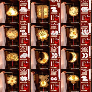 微信图片_2026-03-10_225211_798.png 微信图片_2026-03-10_225211_798.png