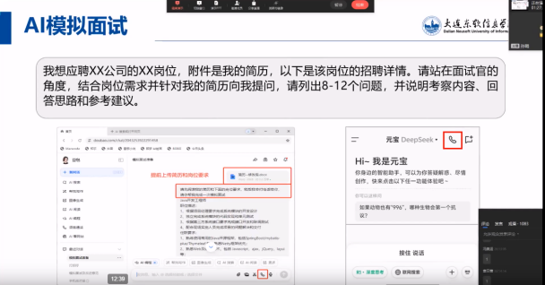 640 (2).png 640 (2).png