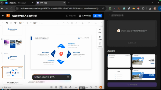 640 (1).png 640 (1).png