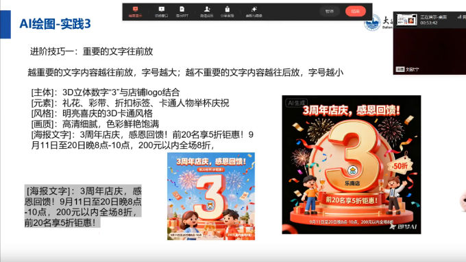 640 (4).png 640 (4).png