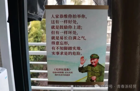 创意设计学院丨“一站式”学生社区：“净”安并济，共筑雅舍——样板寝室大赛圆满落幕