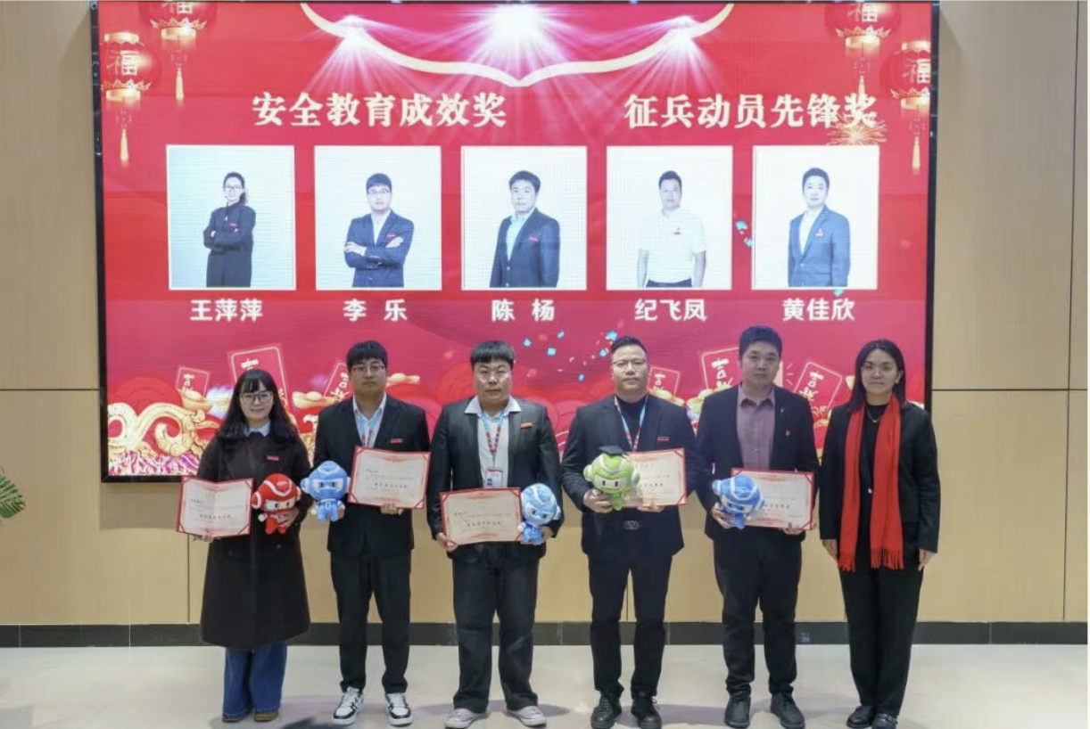 屏幕截图 2026-03-11 224602.png