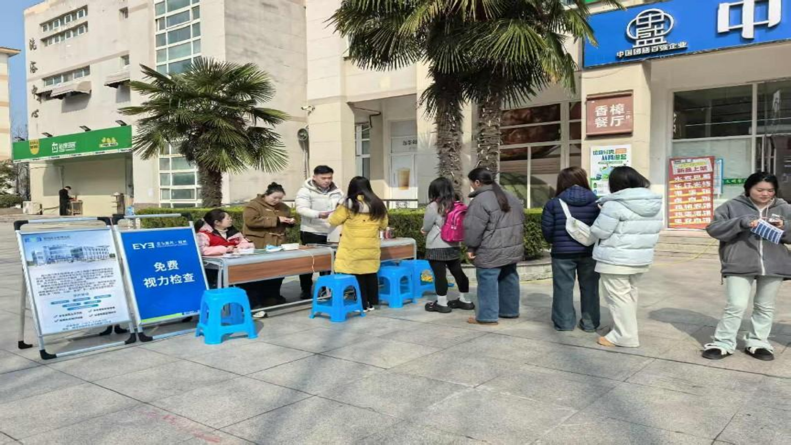 20260311090331411.png 20260311090331411.png