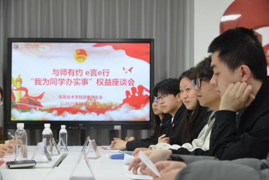 DM_20260311085351_001.png DM_20260311085351_001.png