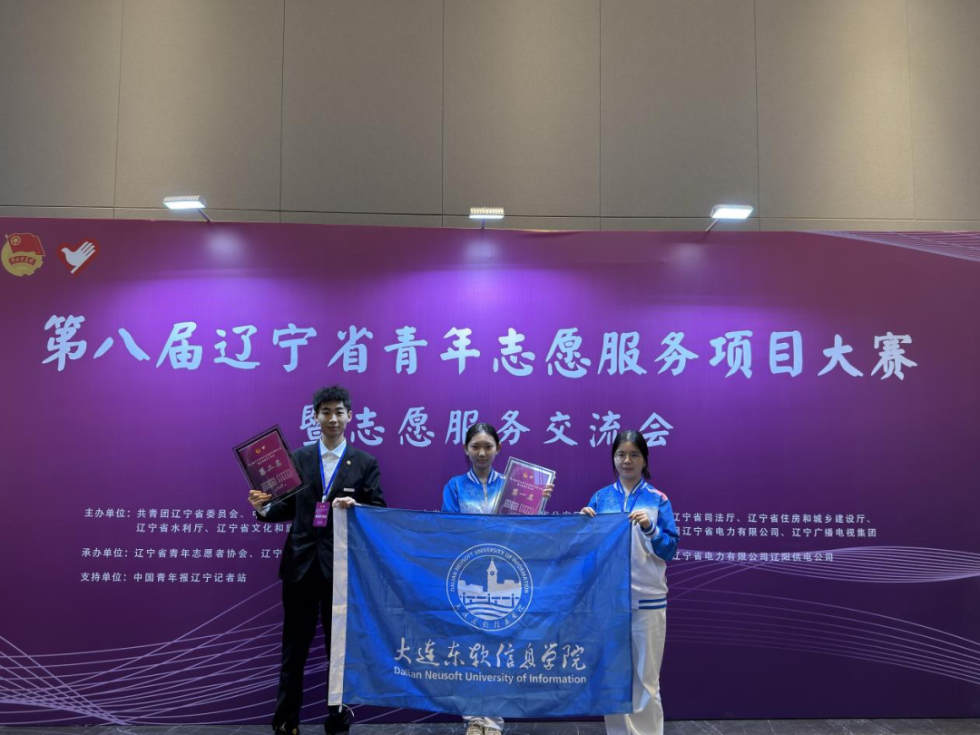 640 (3).png 640 (3).png