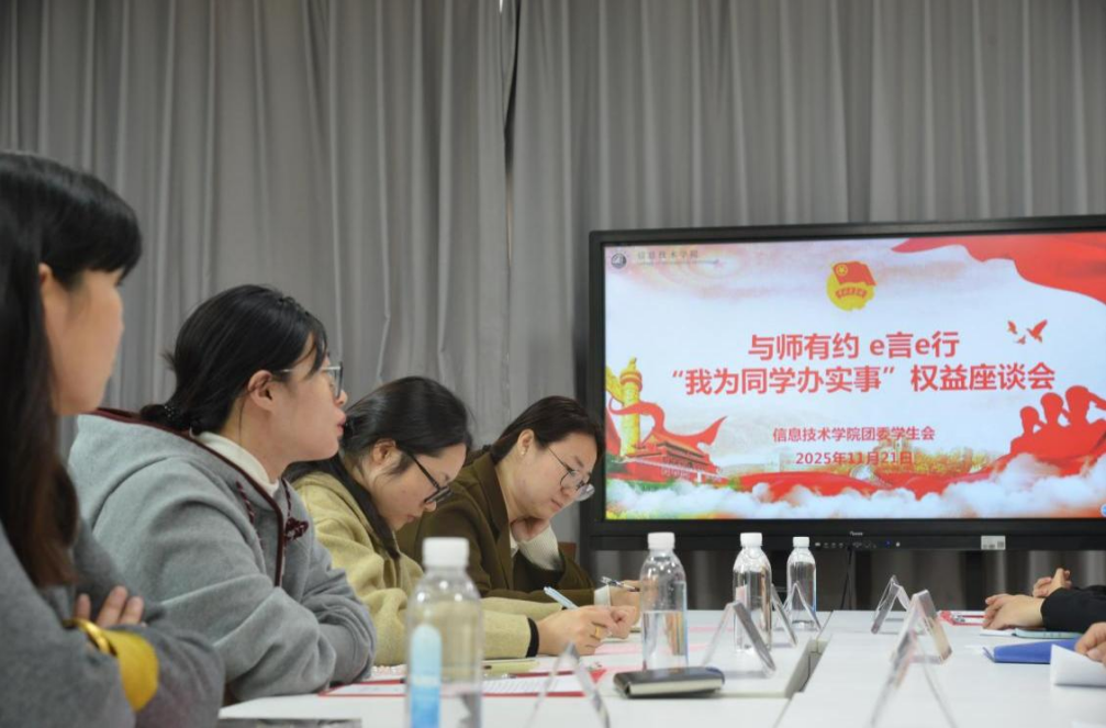 DM_20260311085350_001.png DM_20260311085350_001.png