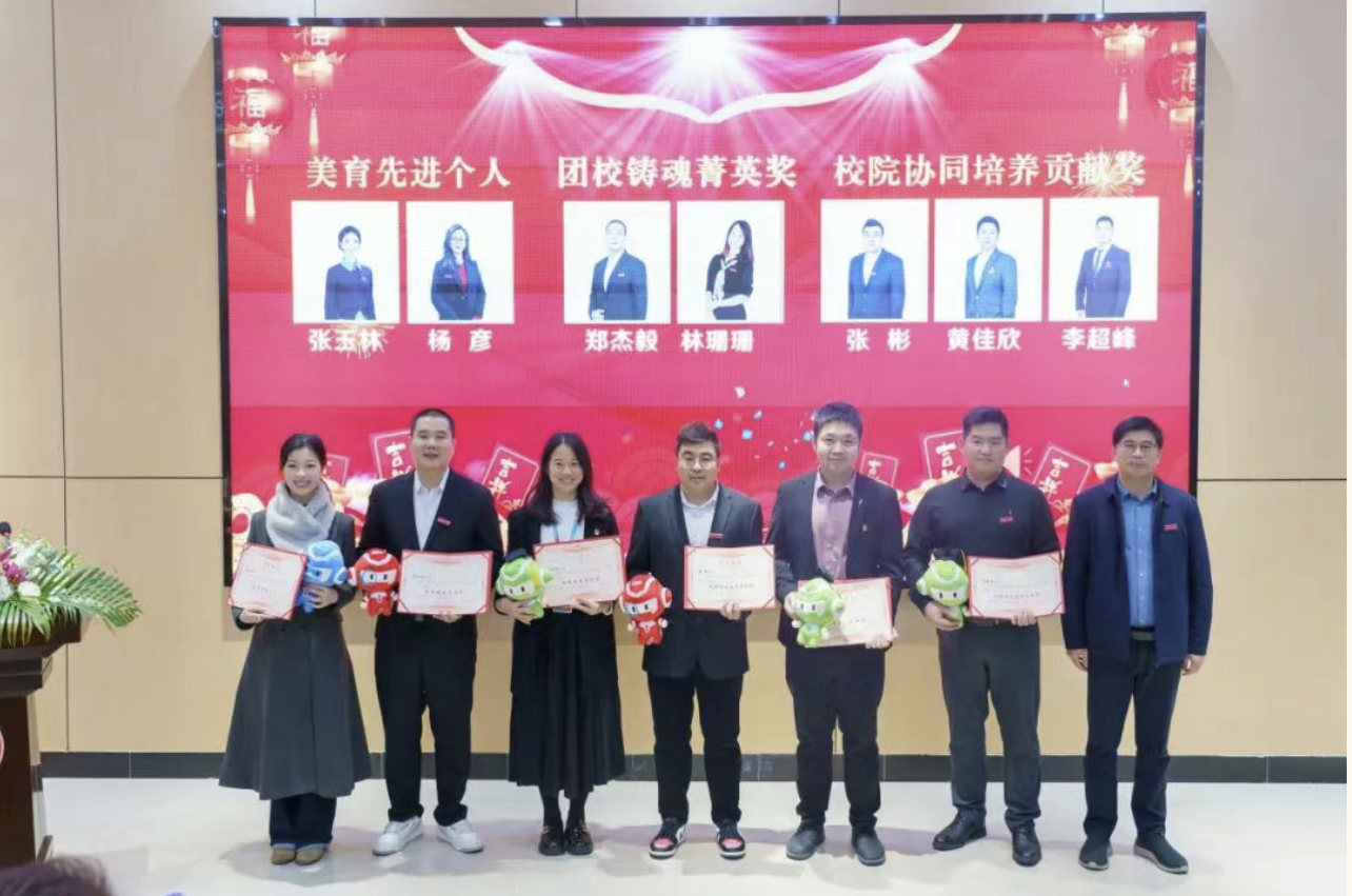 屏幕截图 2026-03-11 224917.png