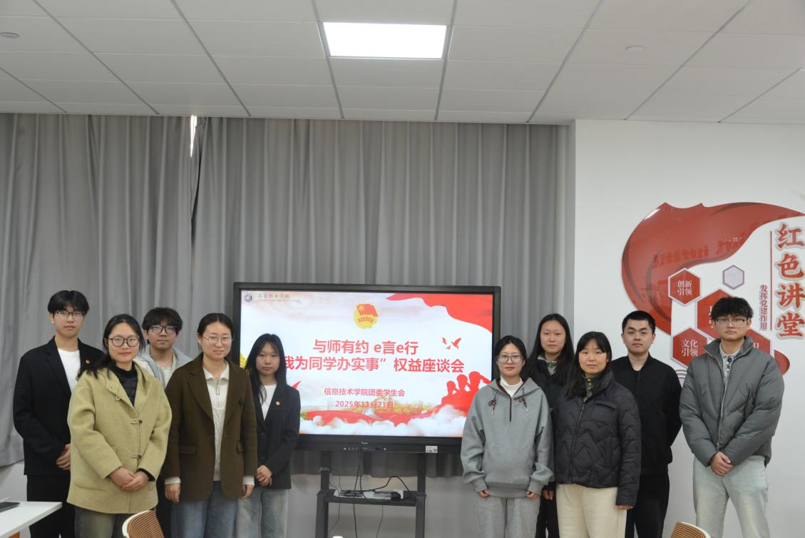 DM_20260311085344_001.png DM_20260311085344_001.png