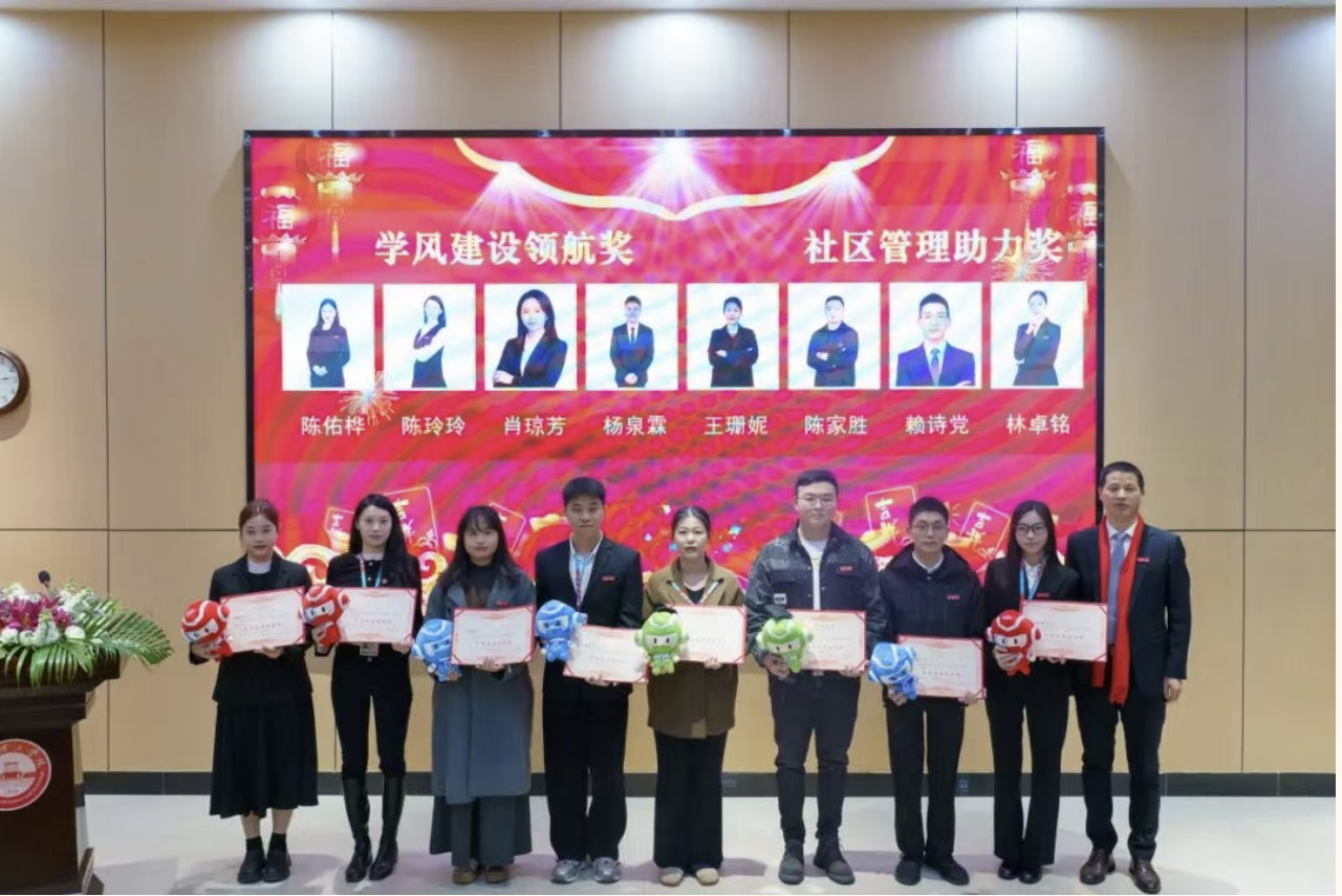 屏幕截图 2026-03-11 224651.png