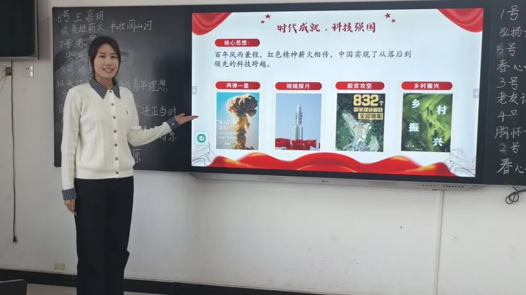 微信图片_2026-03-12_101843_899.jpg 微信图片_2026-03-12_101843_899.jpg