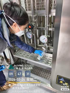 b8dd686e844db932f59b3e4fa5f3ee48