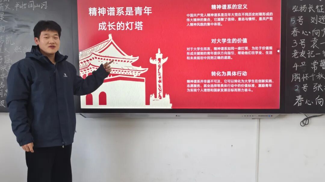 微信图片_2026-03-12_101906_338.jpg 微信图片_2026-03-12_101906_338.jpg