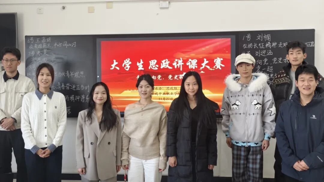 微信图片_2026-03-12_101837_418.jpg 微信图片_2026-03-12_101837_418.jpg