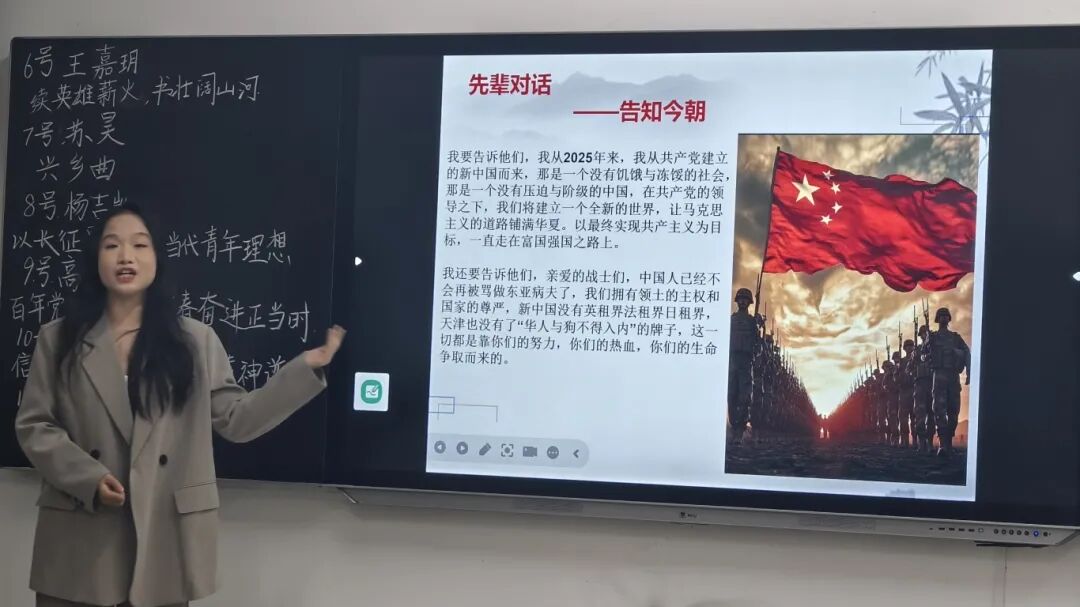 微信图片_2026-03-12_101900_889.jpg 微信图片_2026-03-12_101900_889.jpg