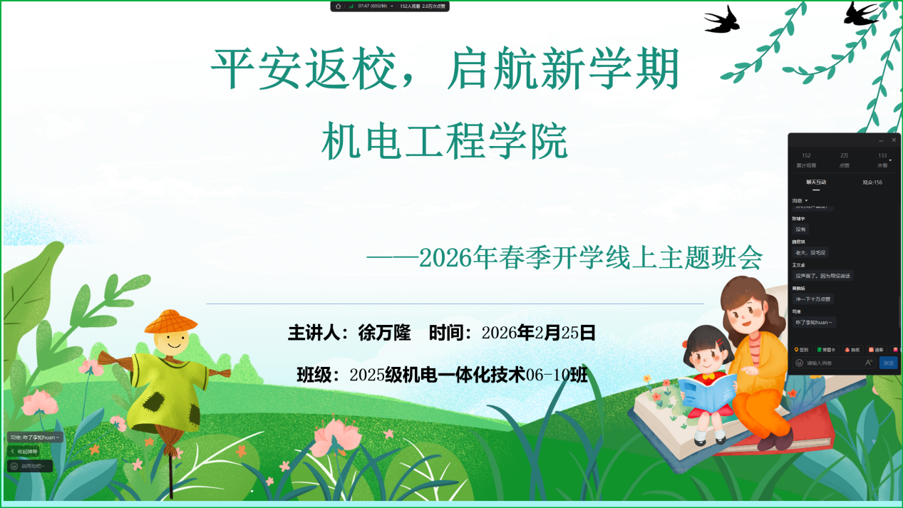 图片1.png 图片1.png