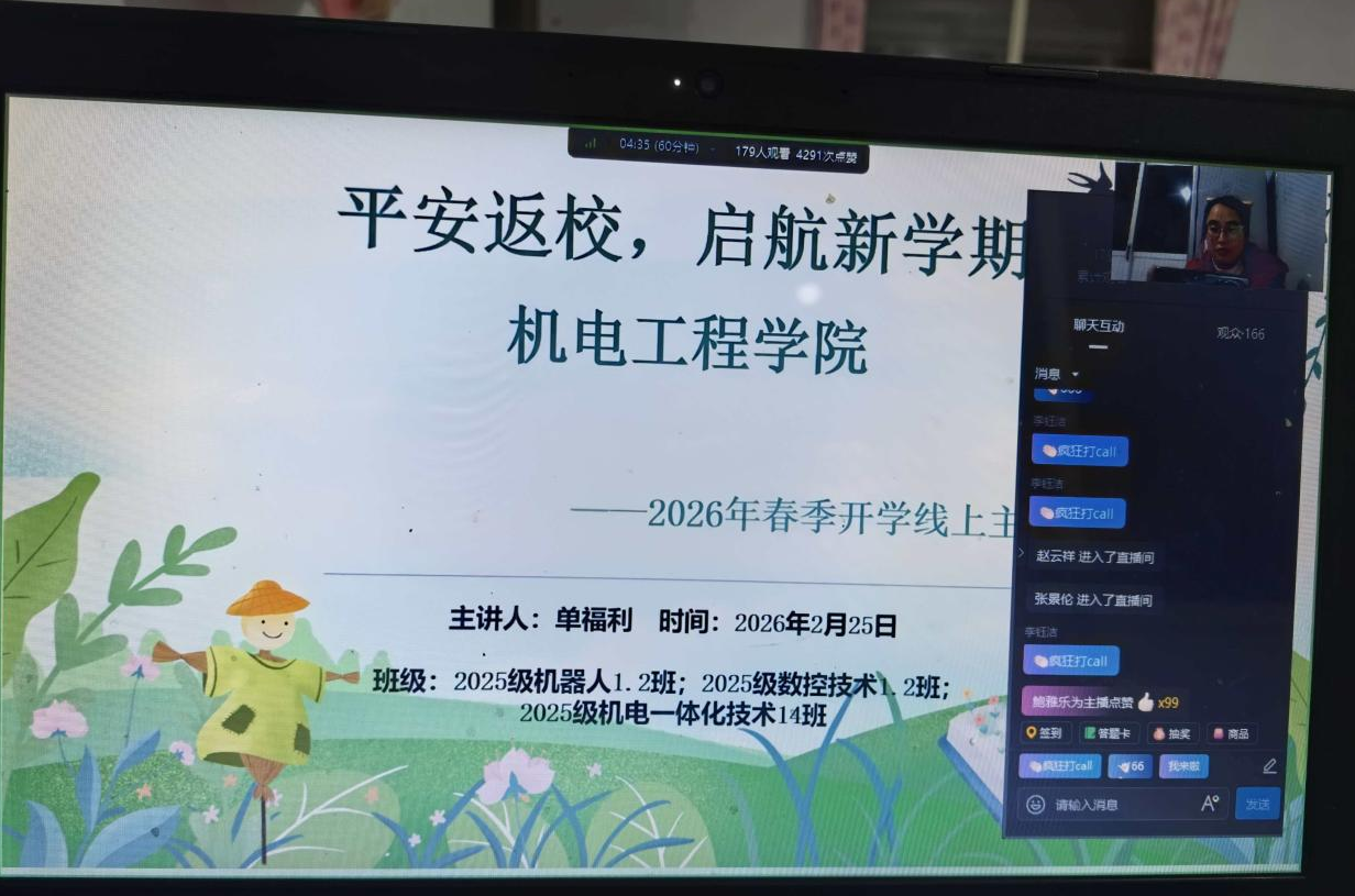 图片3.png 图片3.png