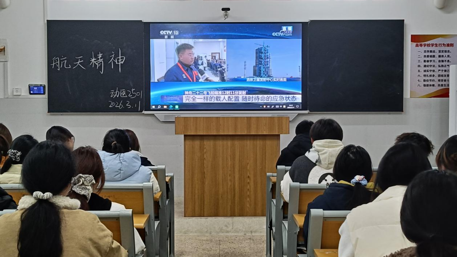 20260313093449981.png 20260313093449981.png