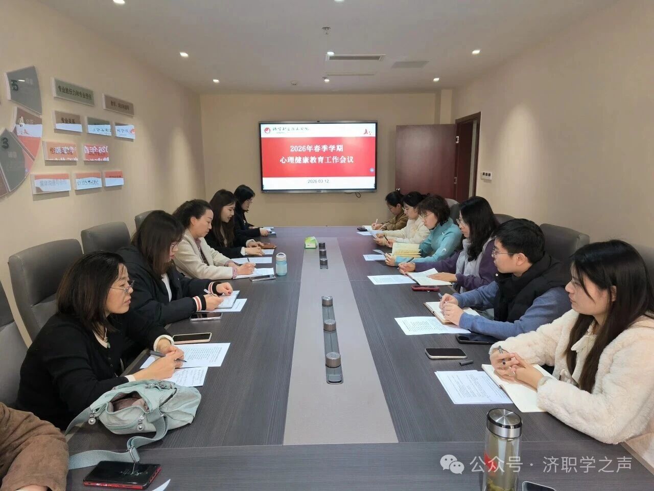 微信图片_2026-03-13_104709_134.jpg 微信图片_2026-03-13_104709_134.jpg