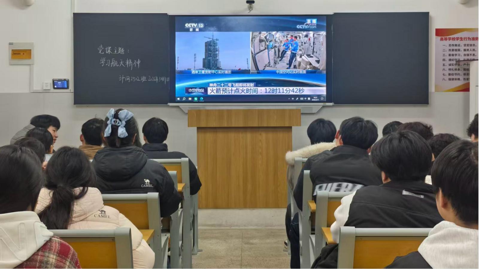 20260313093506160.png 20260313093506160.png