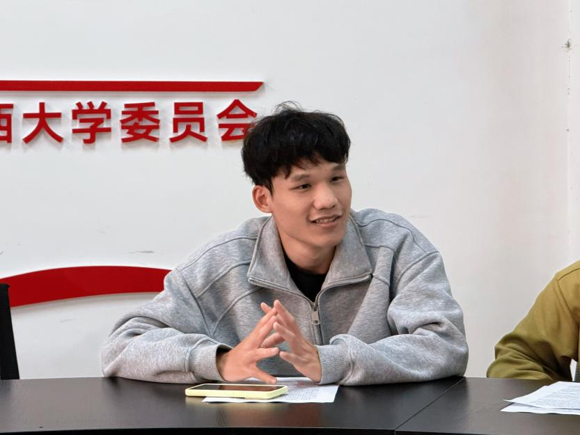 微信图片_2026-03-14_222537_920.png 微信图片_2026-03-14_222537_920.png