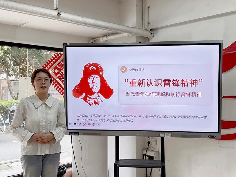 微信图片_2026-03-14_221954_026.png 微信图片_2026-03-14_221954_026.png