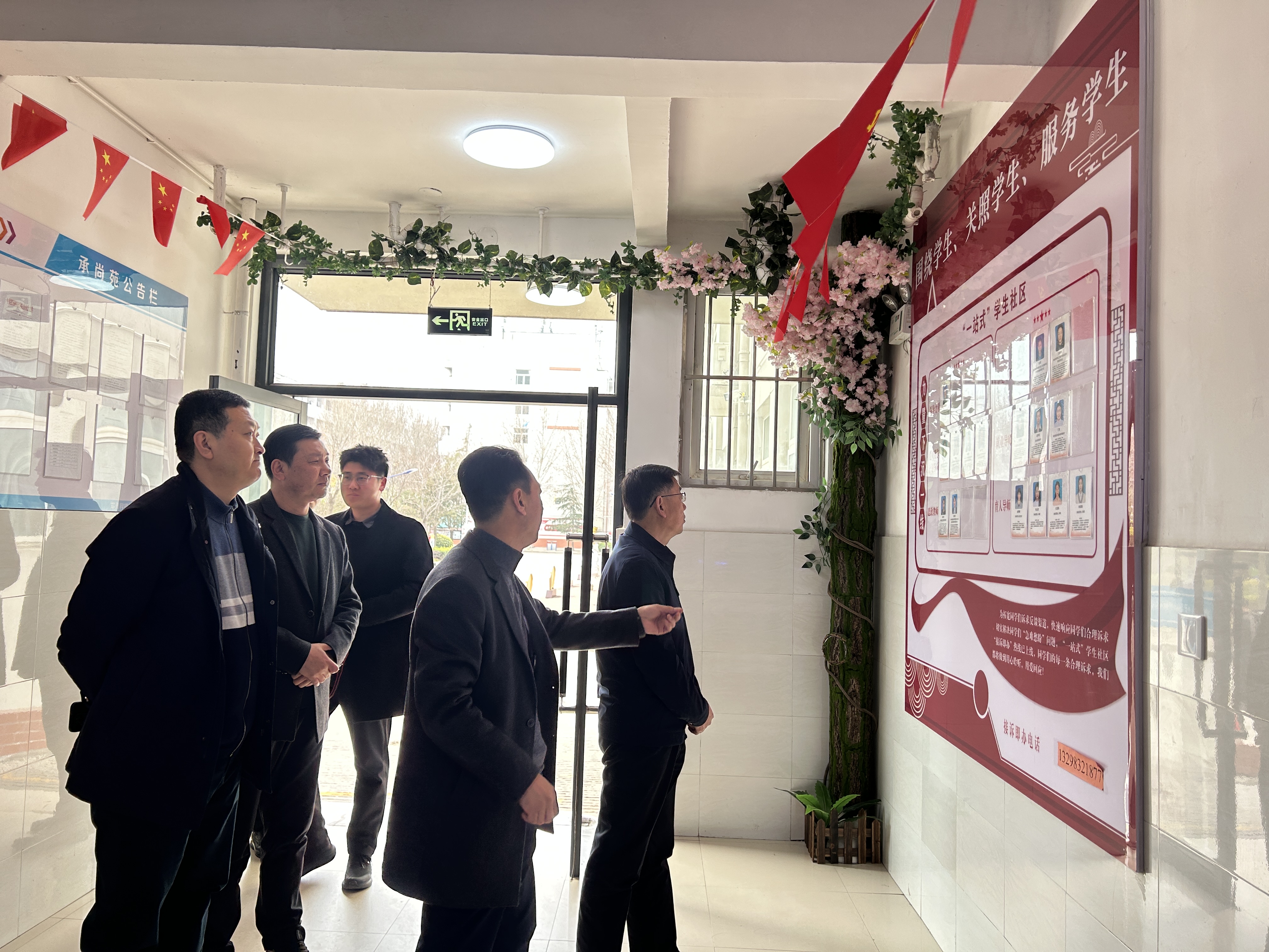 微信图片_20260314181728_1751_8.jpg 微信图片_20260314181728_1751_8.jpg