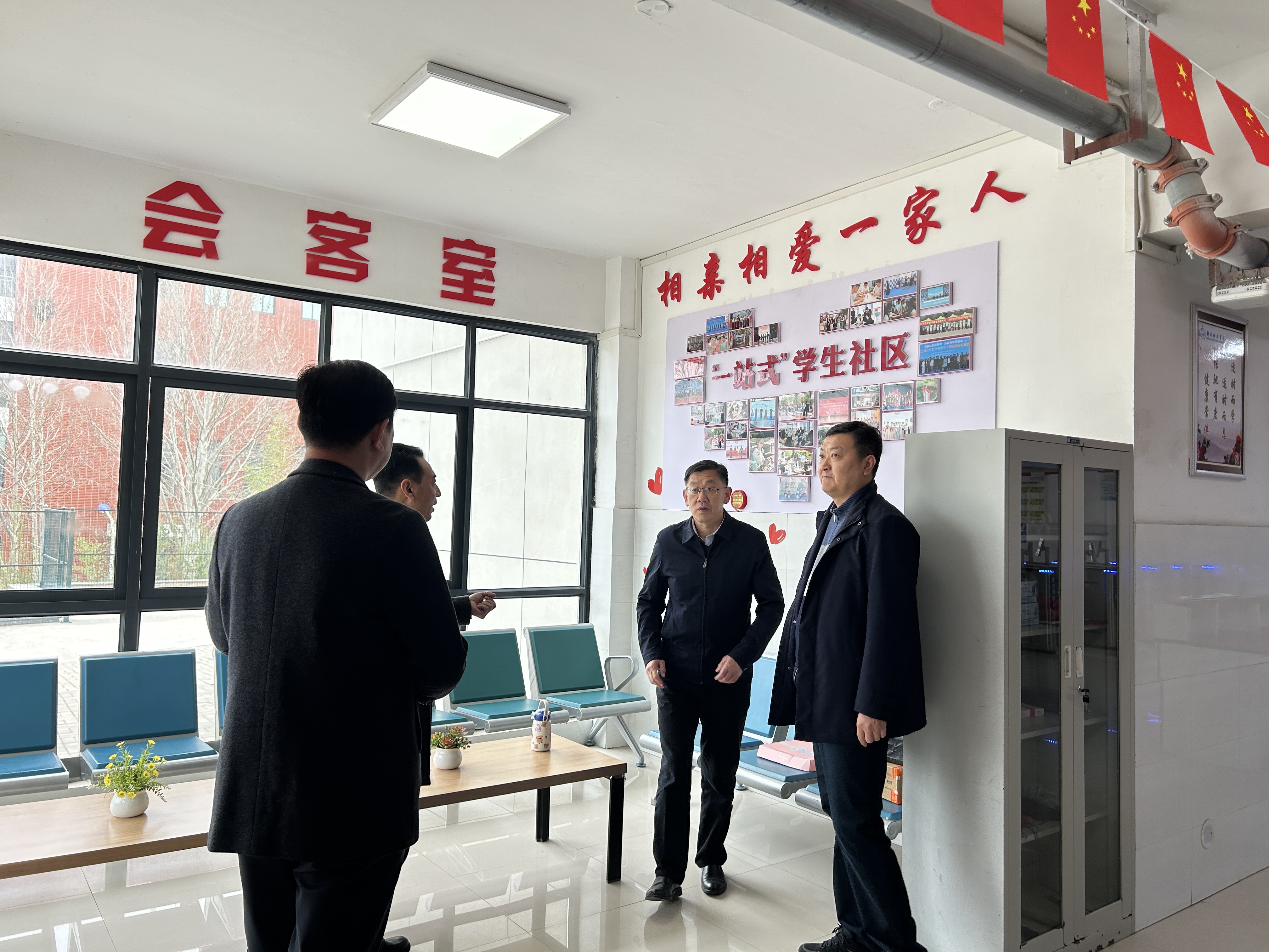 微信图片_20260314181718_1744_8.jpg 微信图片_20260314181718_1744_8.jpg