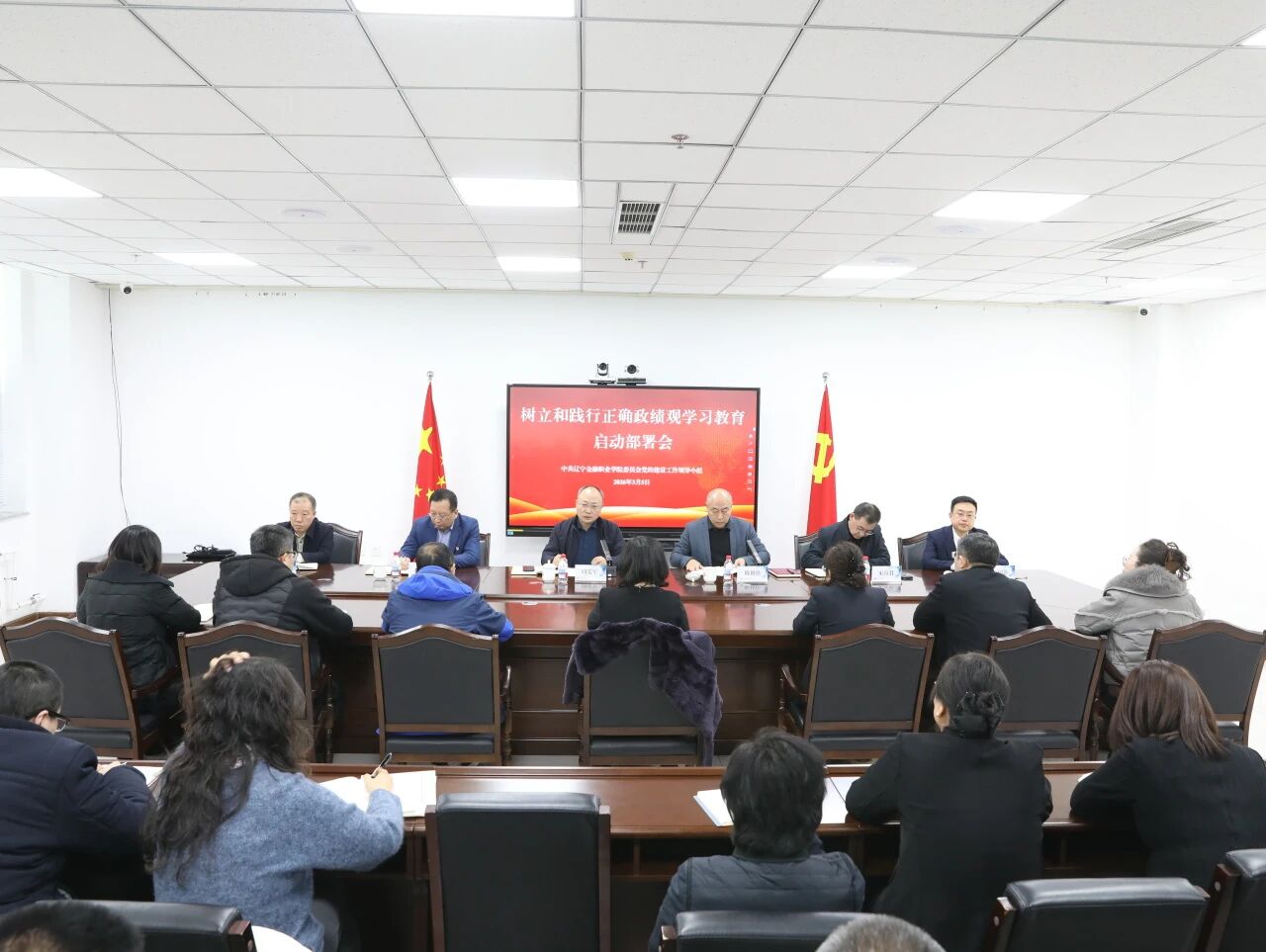 微信图片_2026-03-15_202644_724.jpg 微信图片_2026-03-15_202644_724.jpg