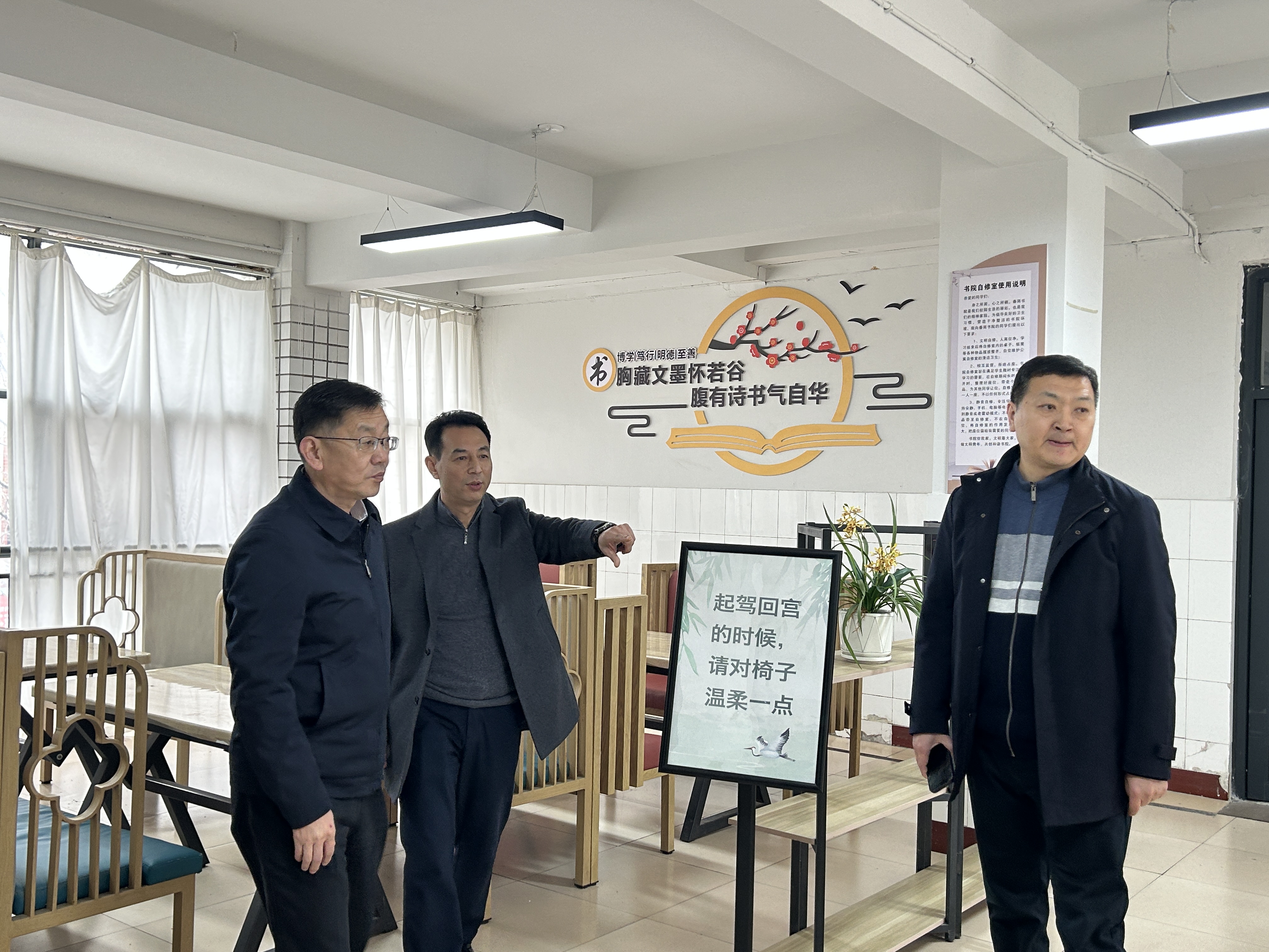 微信图片_20260314181622_1738_8.jpg 微信图片_20260314181622_1738_8.jpg