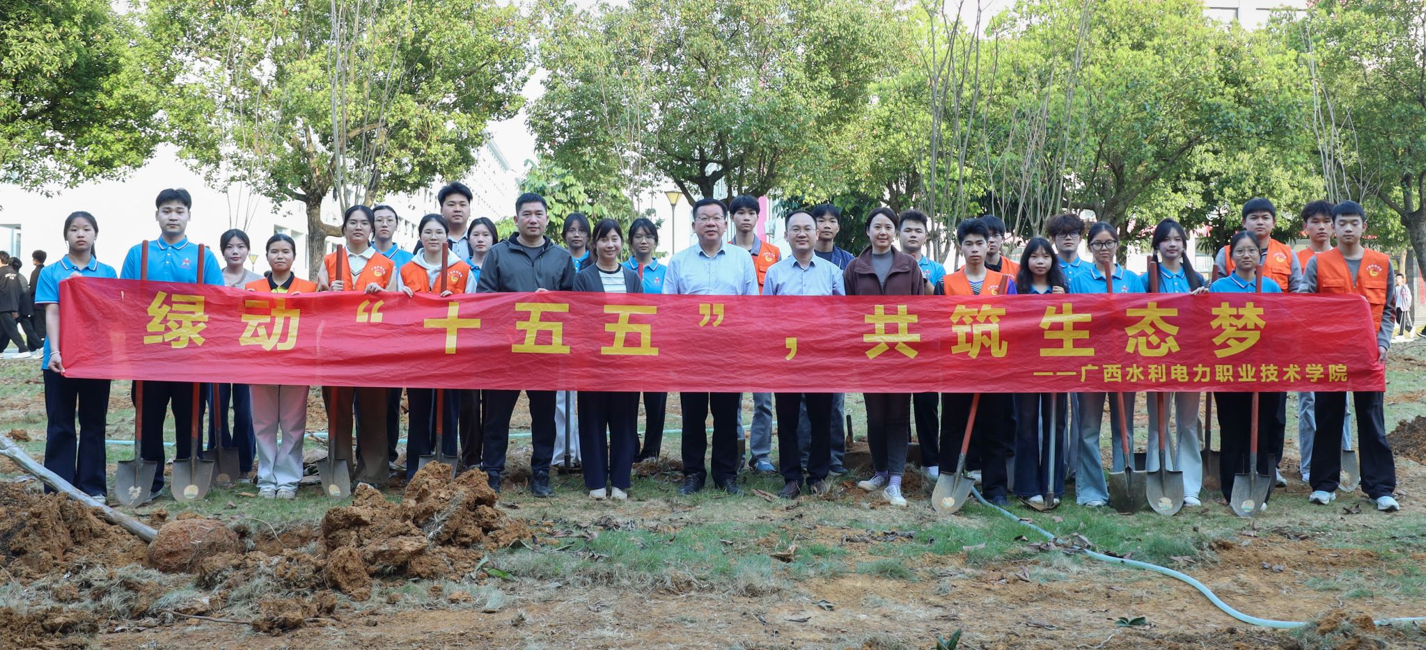 图片3:活动合影.jpg 图片3:活动合影.jpg