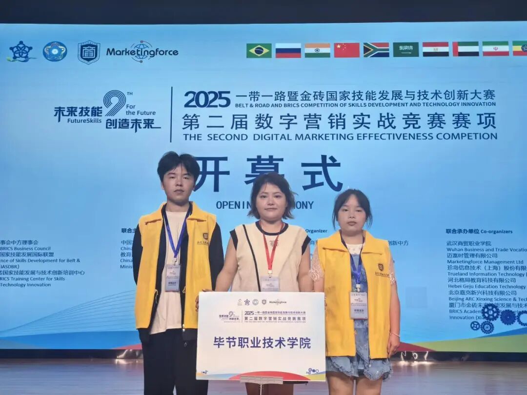 微信图片_2026-03-16_085255_701.jpg 微信图片_2026-03-16_085255_701.jpg