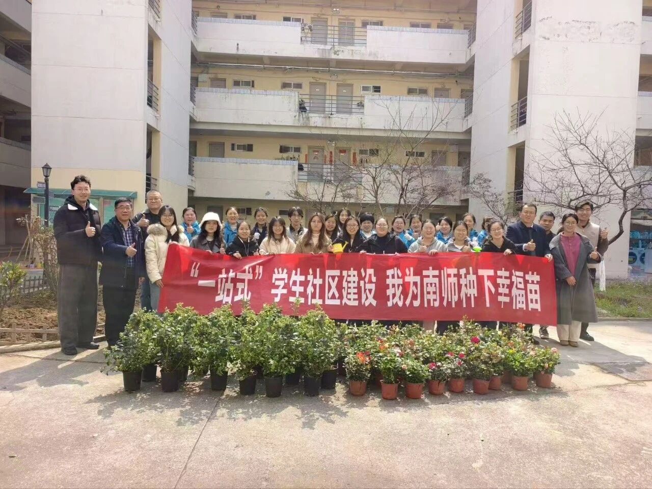 微信图片_2026-03-16_164232_388.jpg 微信图片_2026-03-16_164232_388.jpg