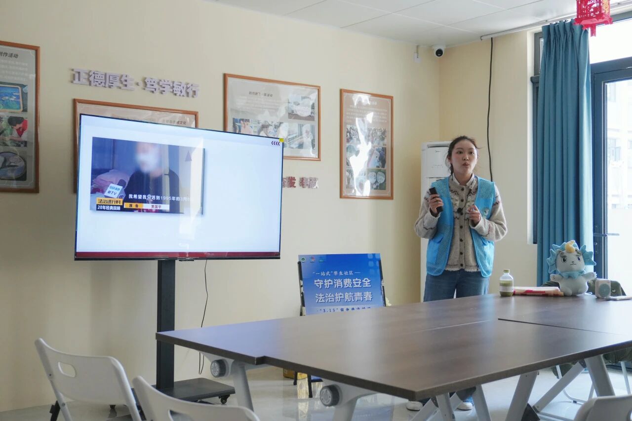 微信图片_2026-03-16_165101_198.jpg 微信图片_2026-03-16_165101_198.jpg