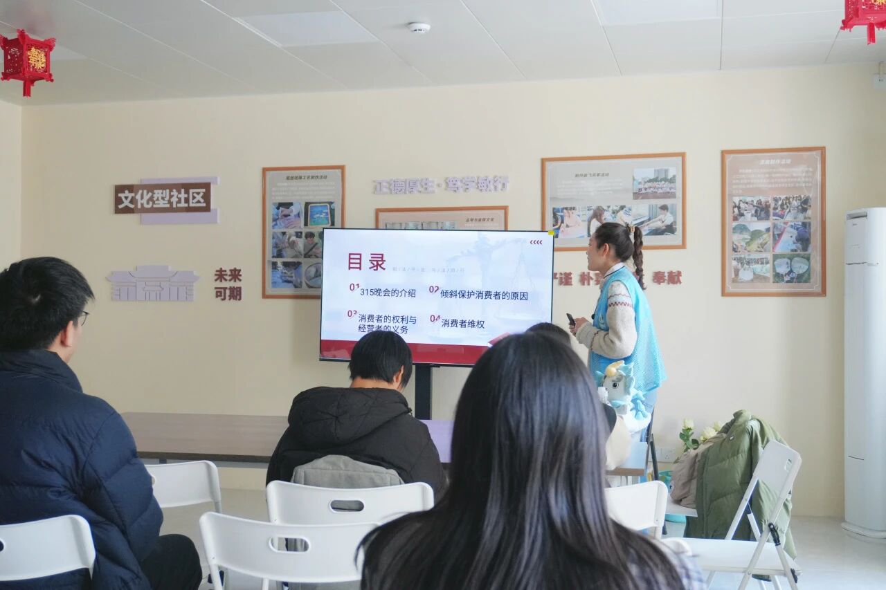 微信图片_2026-03-16_165115_736.jpg 微信图片_2026-03-16_165115_736.jpg