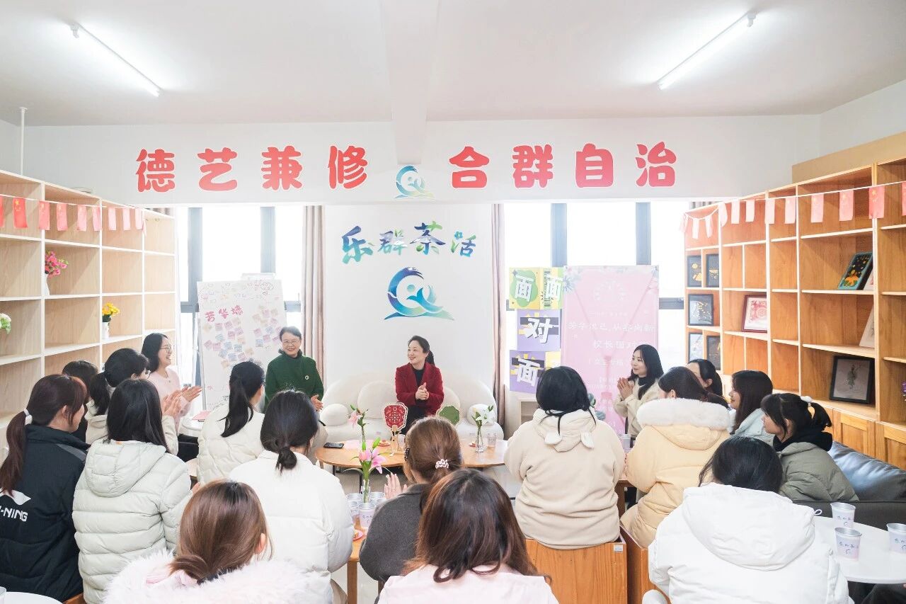 微信图片_20260316083838.jpg 微信图片_20260316083838.jpg