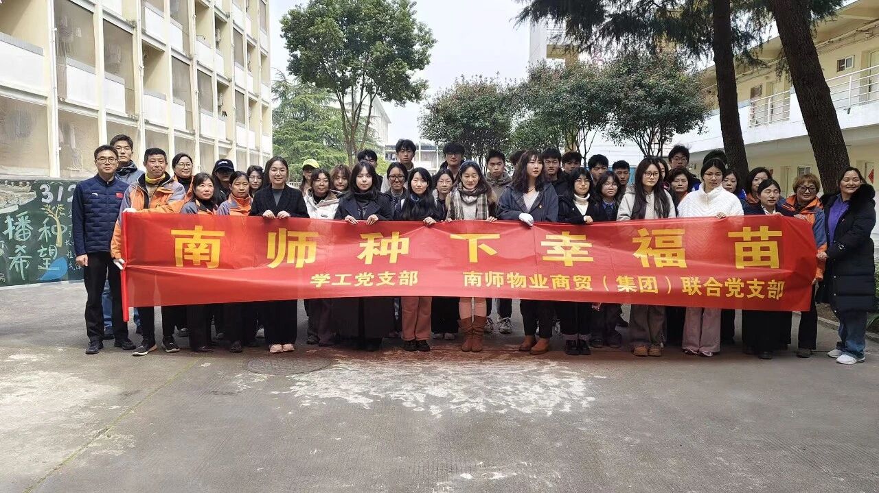 微信图片_2026-03-16_164239_978.jpg 微信图片_2026-03-16_164239_978.jpg