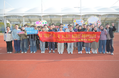 微信图片_2026-03-16_084720_163.png 微信图片_2026-03-16_084720_163.png