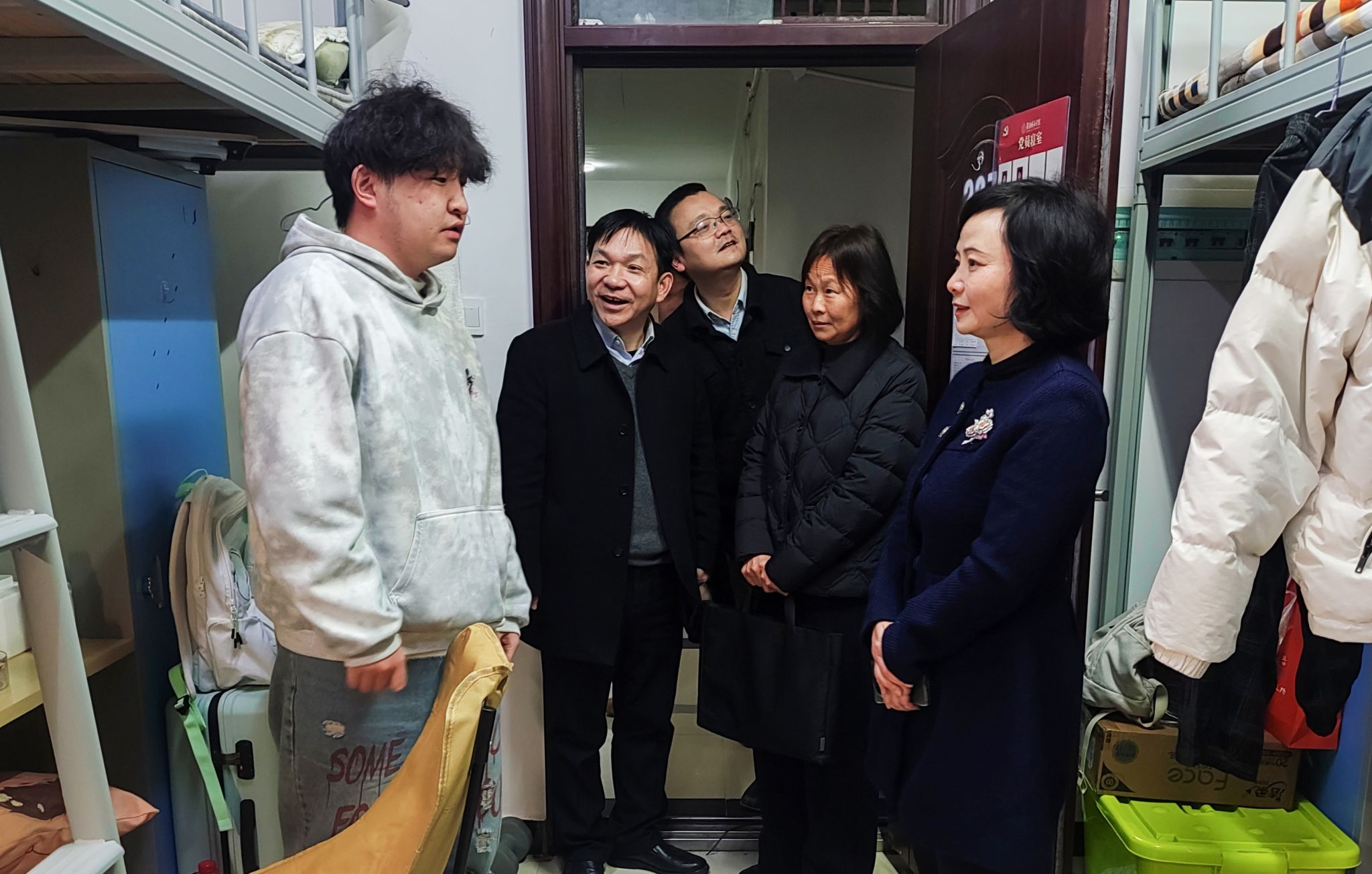 2026031604.jpg 2026031604.jpg